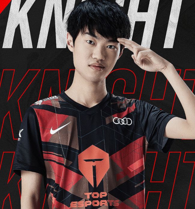 虽有一定威 虽有一定威