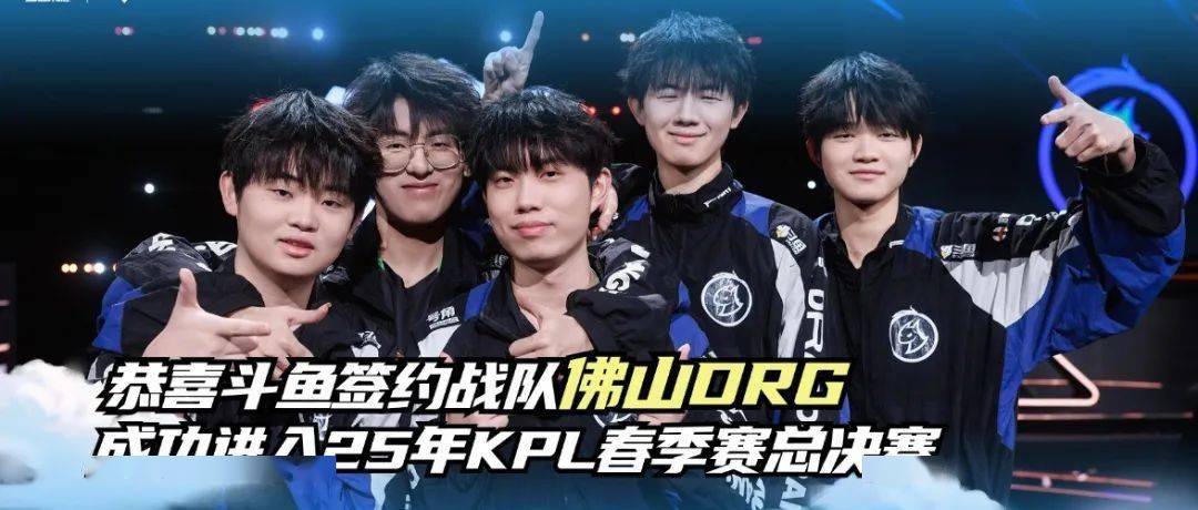 队近年来在 队近年来在