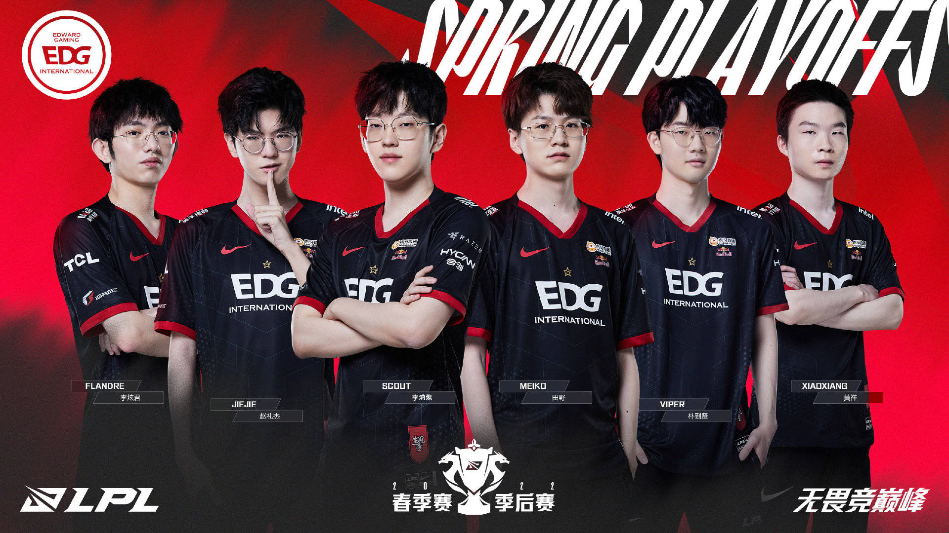 形成稳定的 形成稳定的