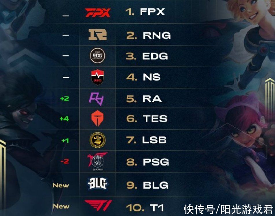 先锋或听牌