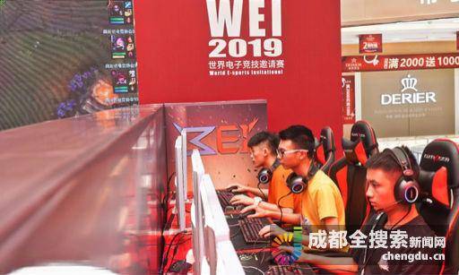 是否越位