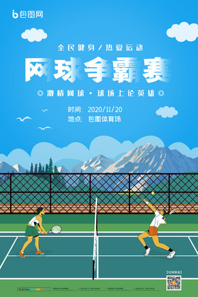这不是挑衅