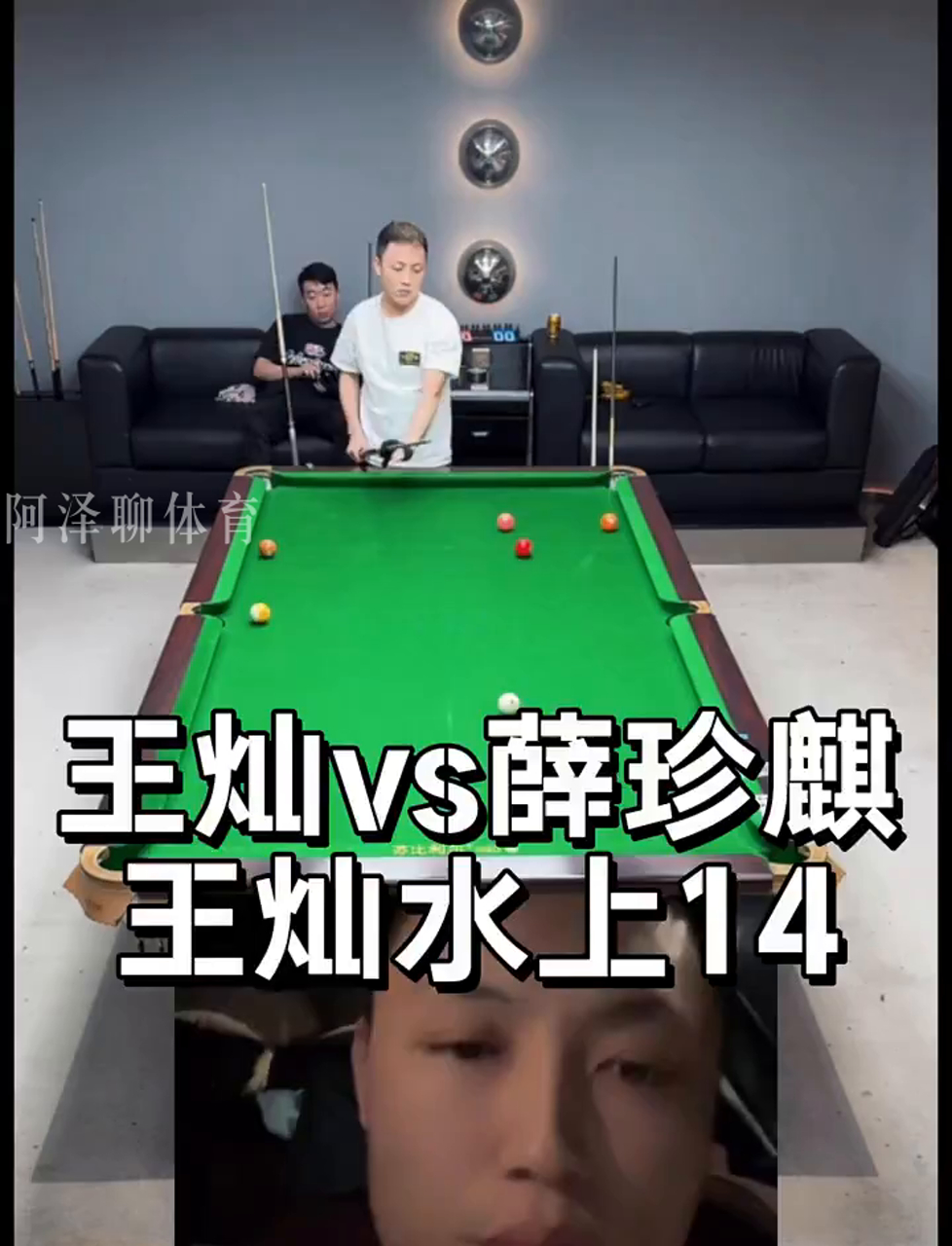弱的问题 弱的问题