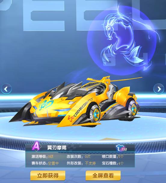 为什么值得