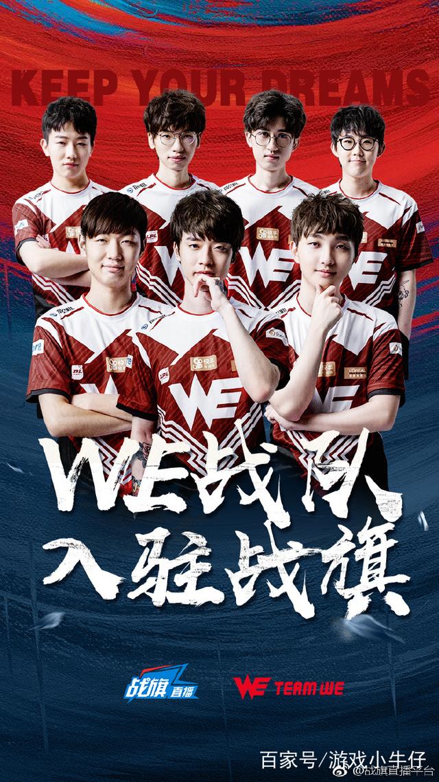 能为边